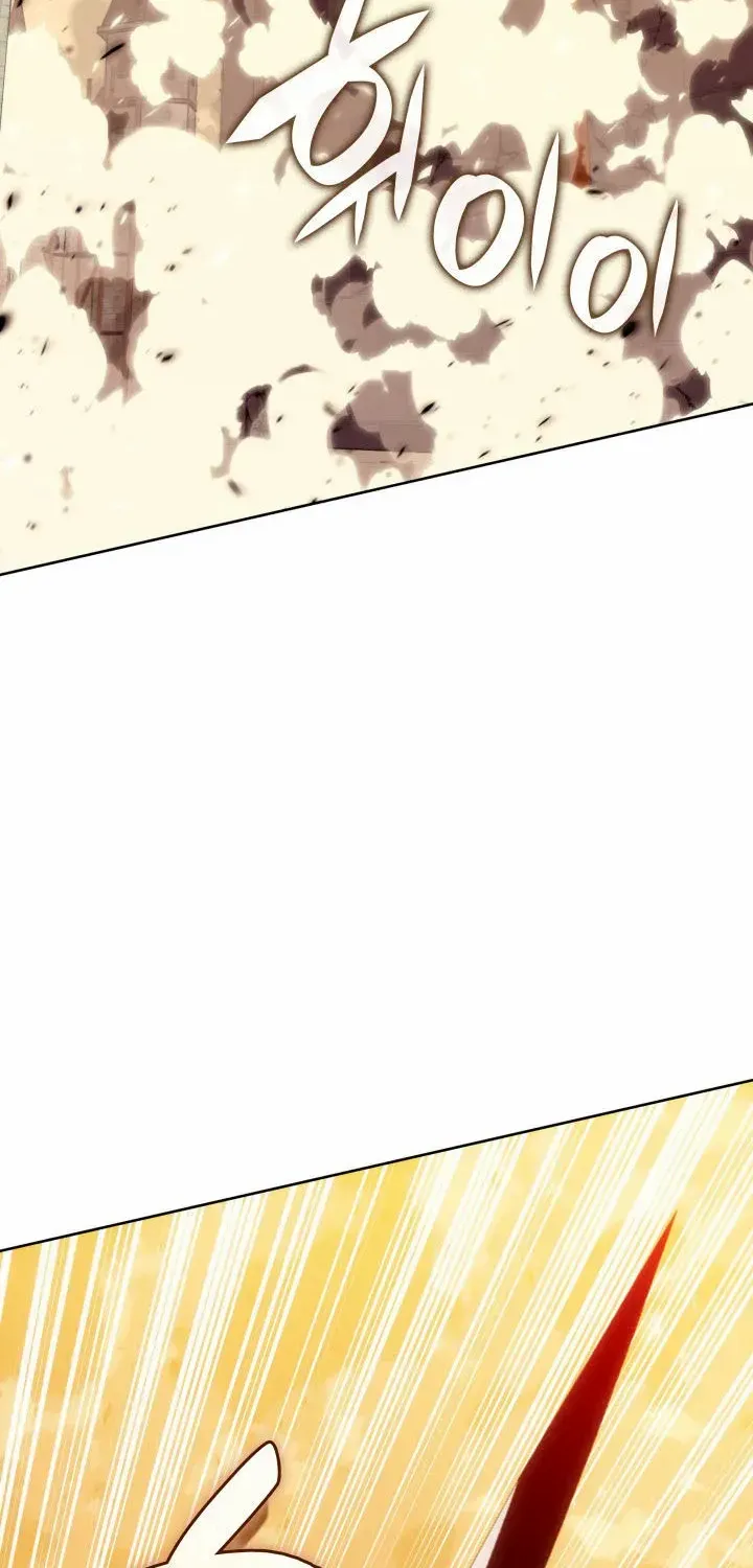 Overgeared (Team Argo) Chapter 274 page 123 - 