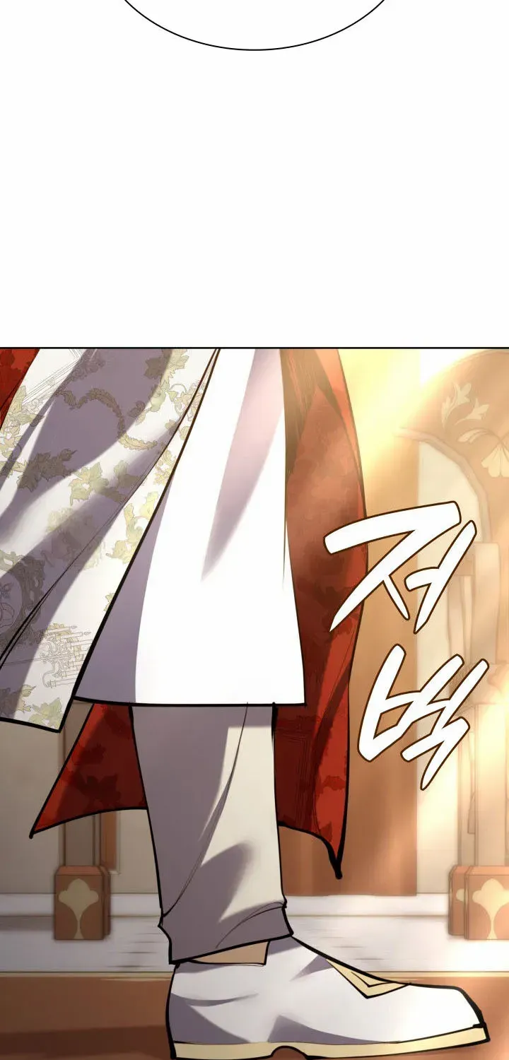Overgeared (Team Argo) Chapter 274 page 38 - 