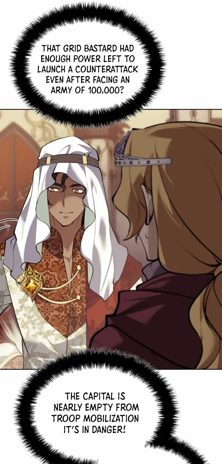Overgeared (Team Argo) Chapter 274 page 46 - 