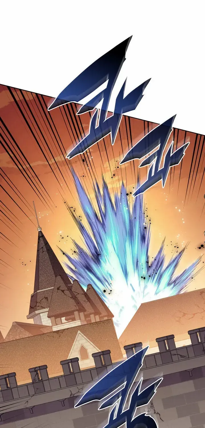 Overgeared (Team Argo) Chapter 274 page 72 - 