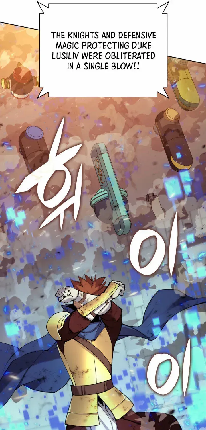 Overgeared (Team Argo) Chapter 274 page 74 - 