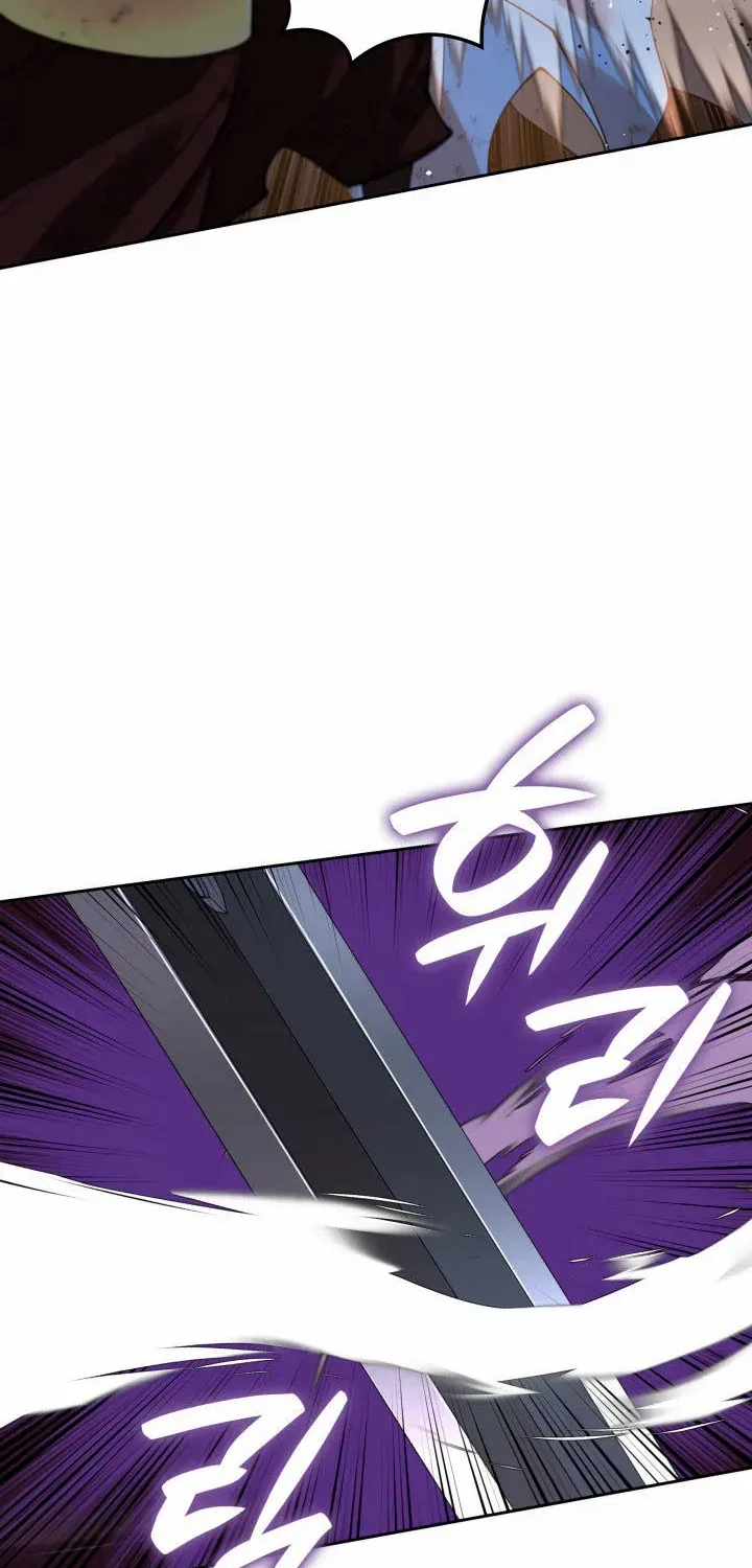 Overgeared (Team Argo) Chapter 274 page 86 - 