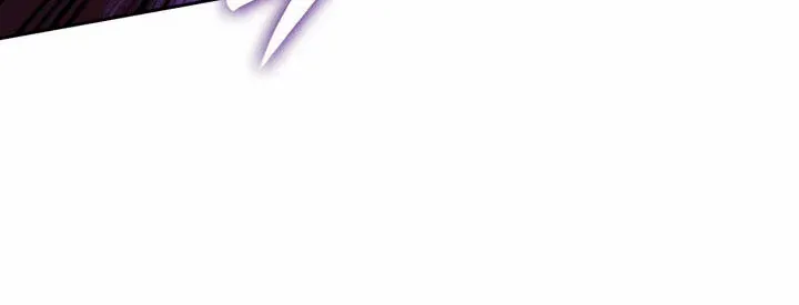 Overgeared (Team Argo) Chapter 274 page 87 - 