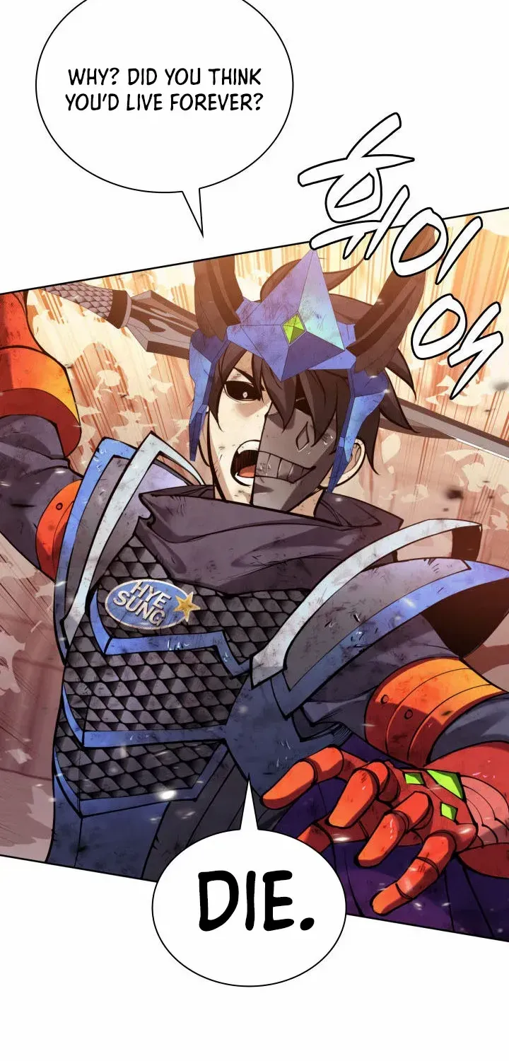 Overgeared (Team Argo) Chapter 274 page 91 - 