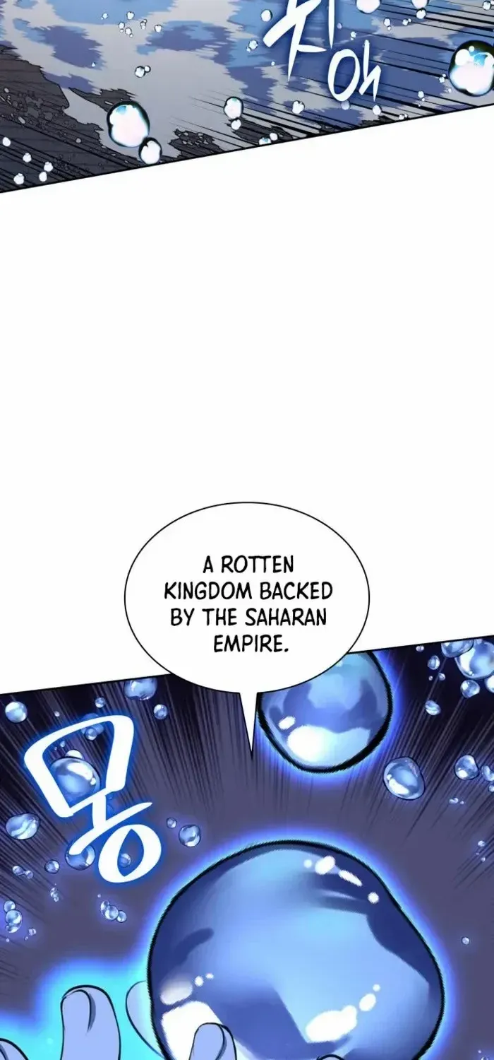 Overgeared (Team Argo) Chapter 275 page 108 - 