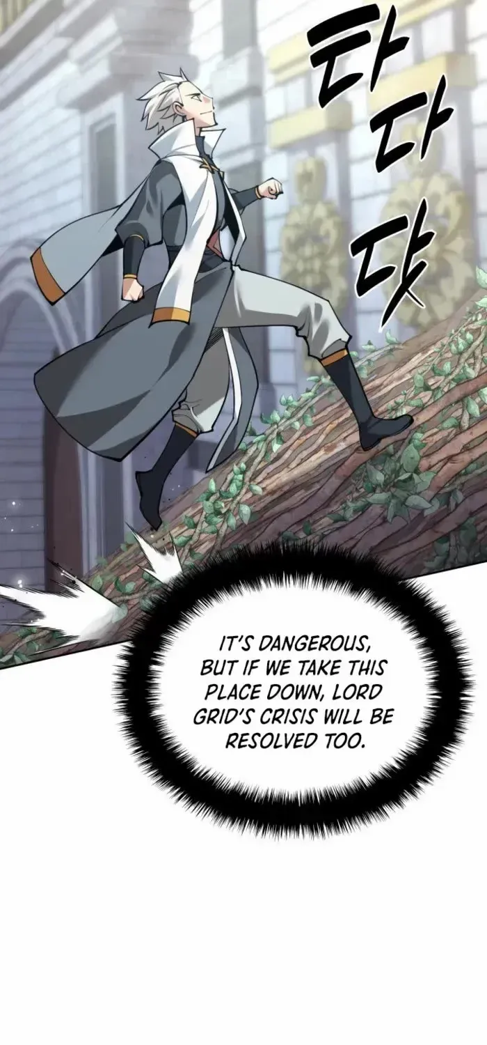 Overgeared (Team Argo) Chapter 275 page 123 - 