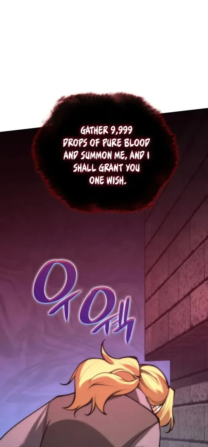 Overgeared (Team Argo) Chapter 275 page 133 - 