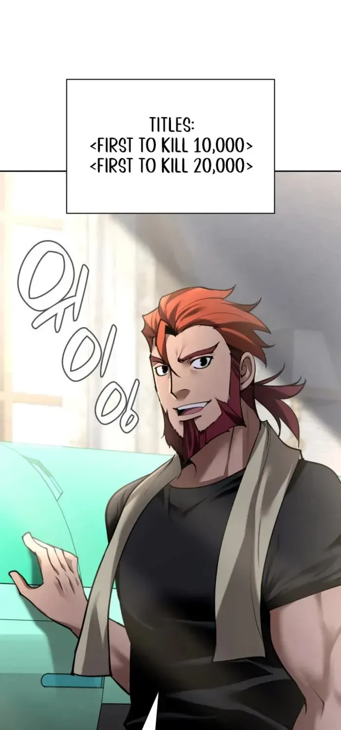 Overgeared (Team Argo) Chapter 275 page 43 - 