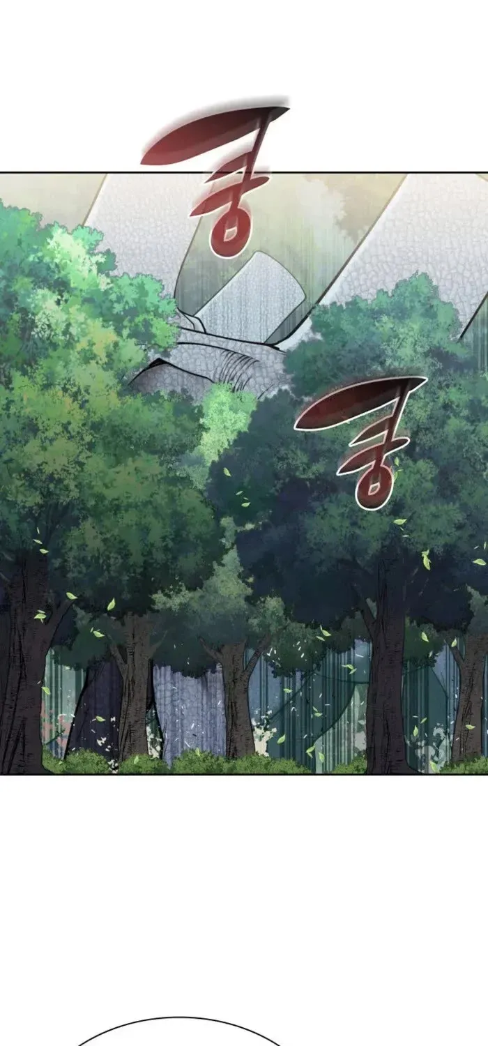 Overgeared (Team Argo) Chapter 275 page 47 - 