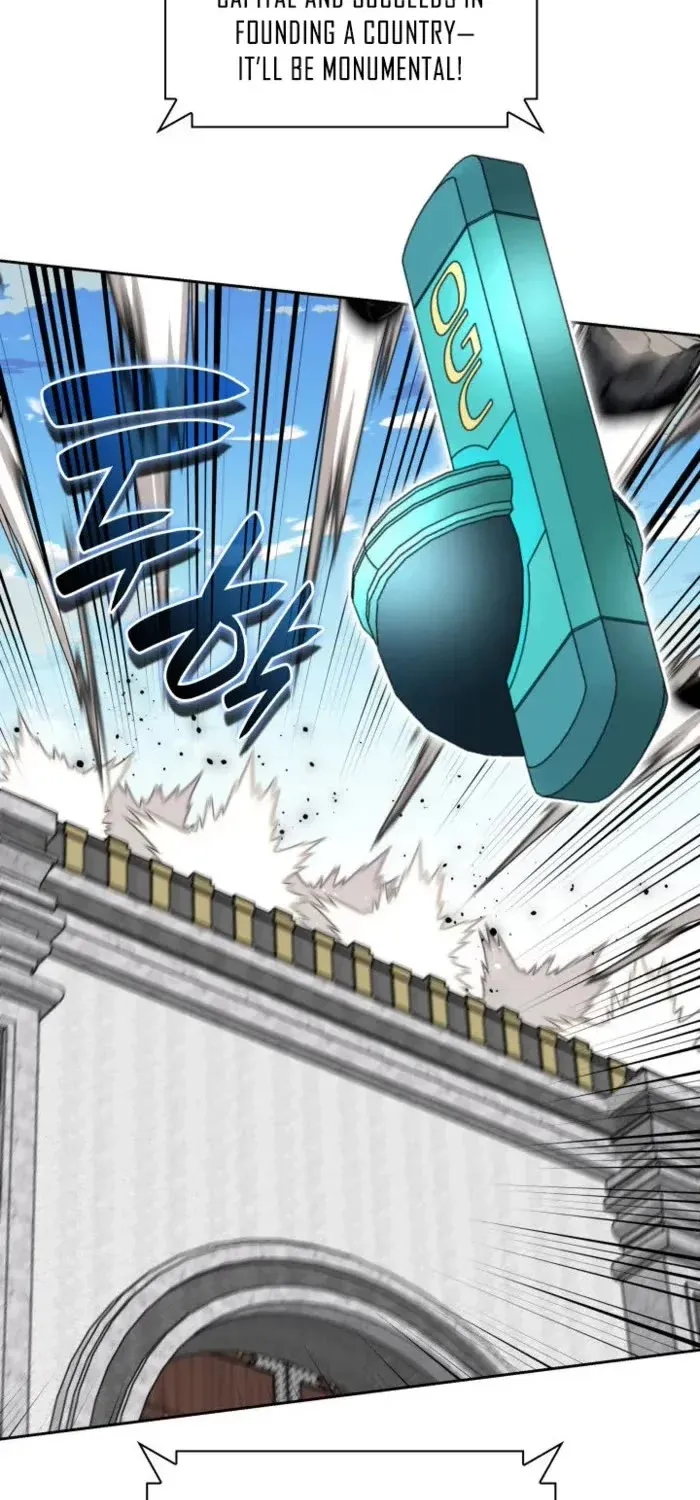 Overgeared (Team Argo) Chapter 275 page 75 - 
