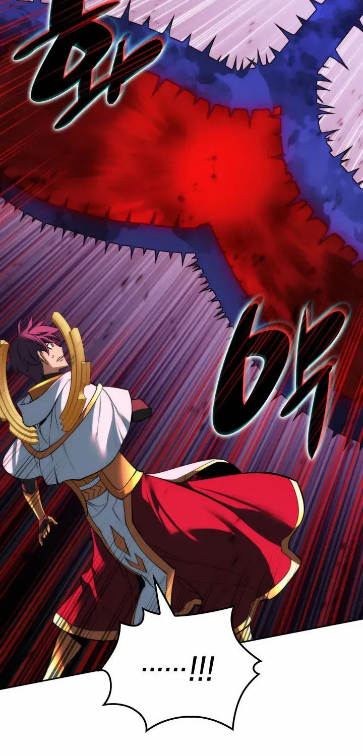 Overgeared (Team Argo) Chapter 276 page 108 - 
