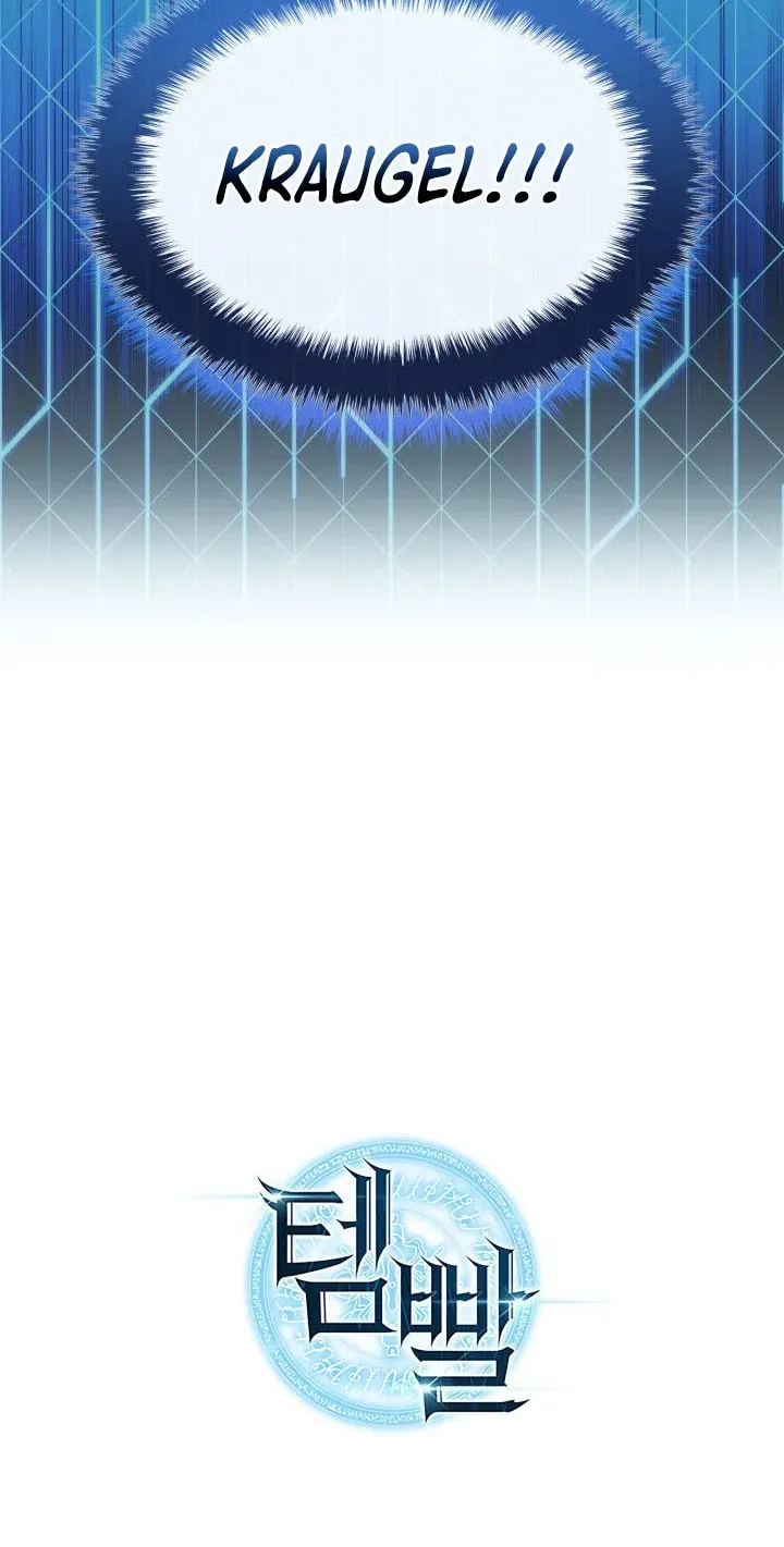 Overgeared (Team Argo) Chapter 276 page 159 - 