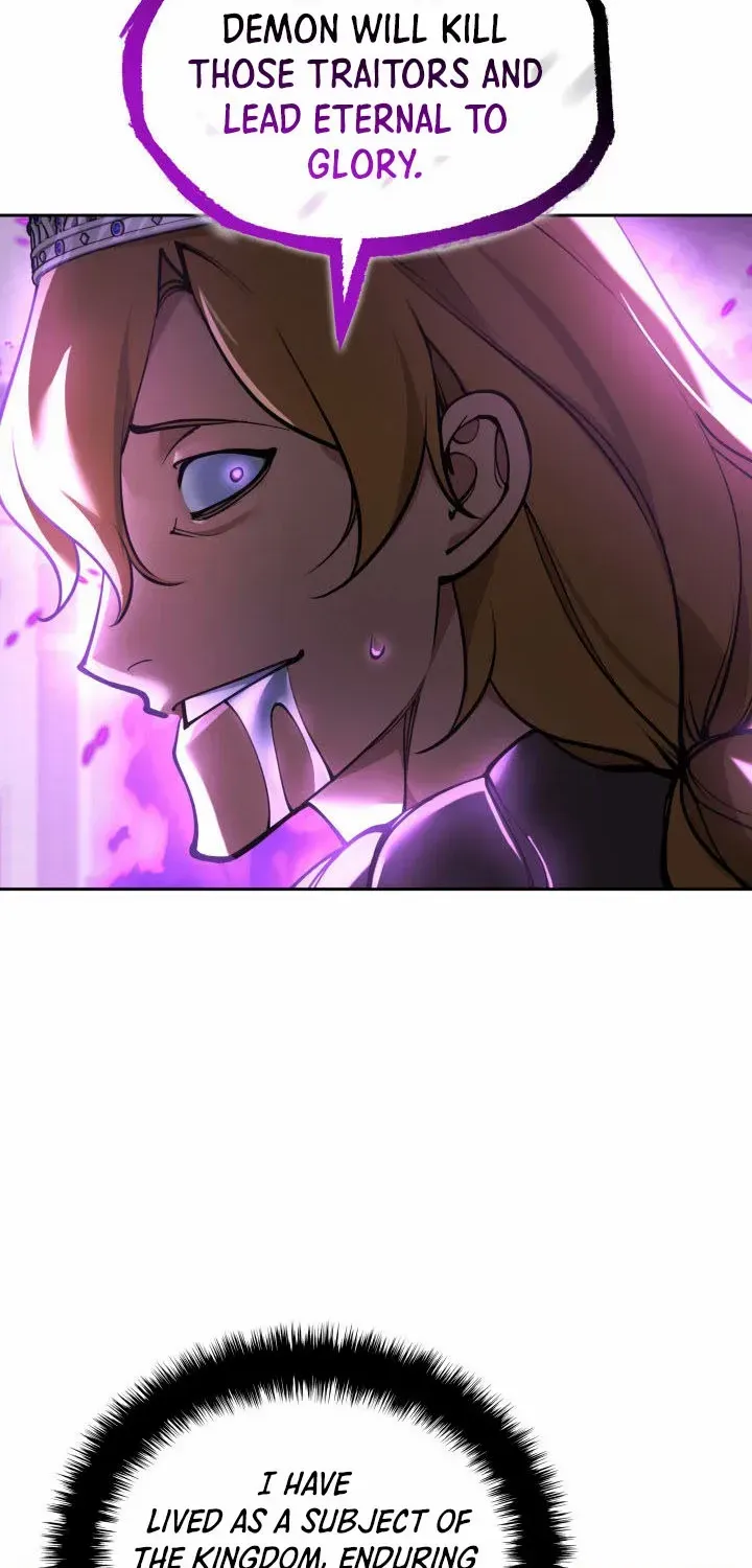 Overgeared (Team Argo) Chapter 276 page 17 - 