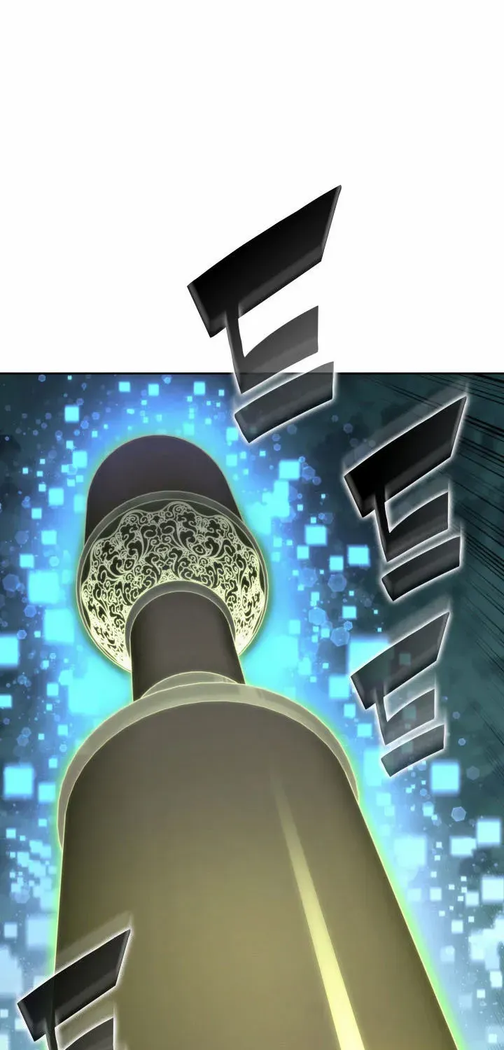 Overgeared (Team Argo) Chapter 276 page 34 - 