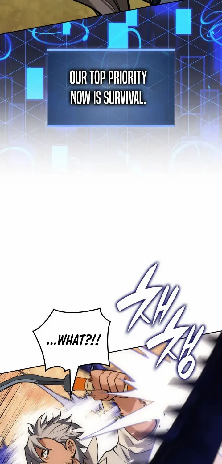 Overgeared (Team Argo) Chapter 276 page 72 - 