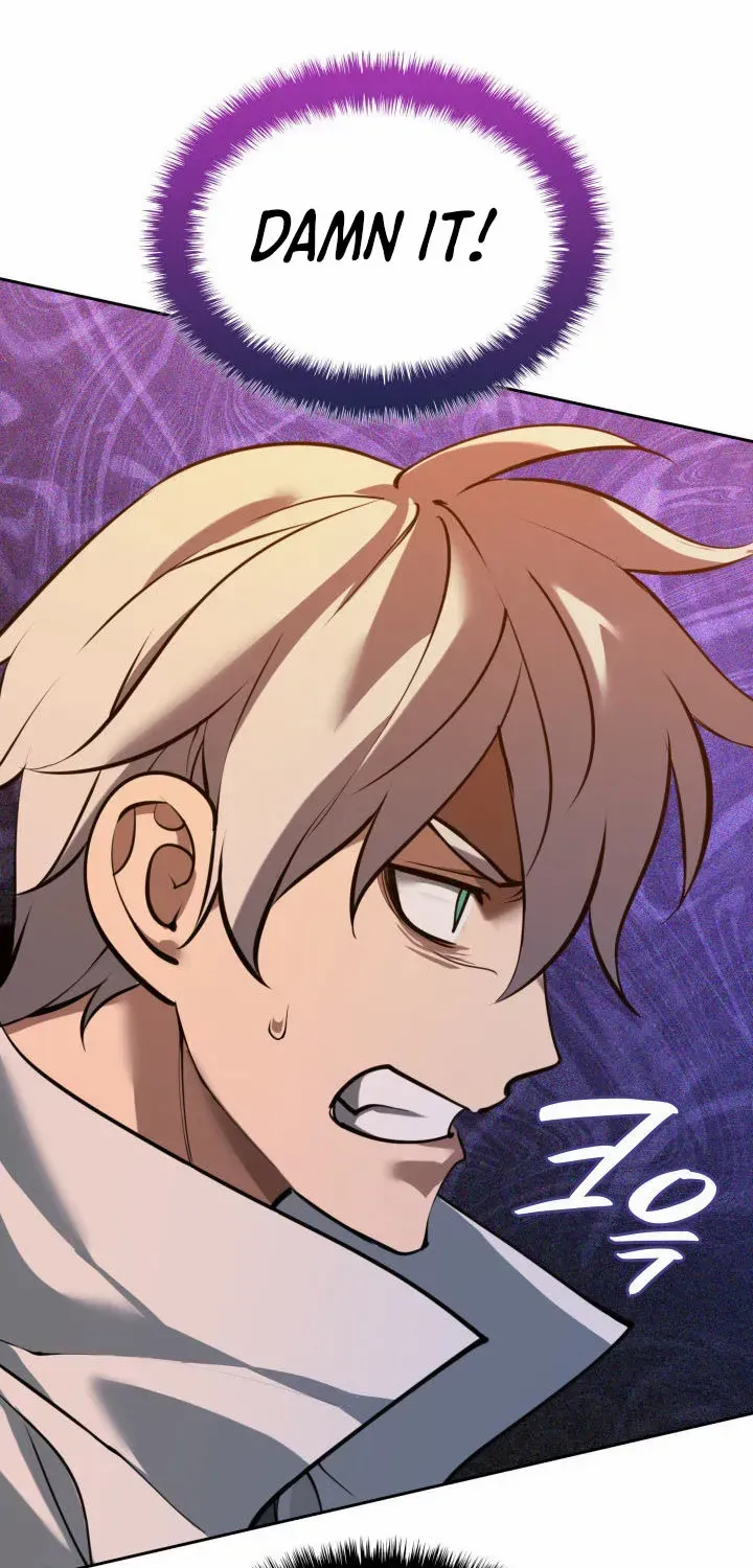 Overgeared (Team Argo) Chapter 276 page 94 - 