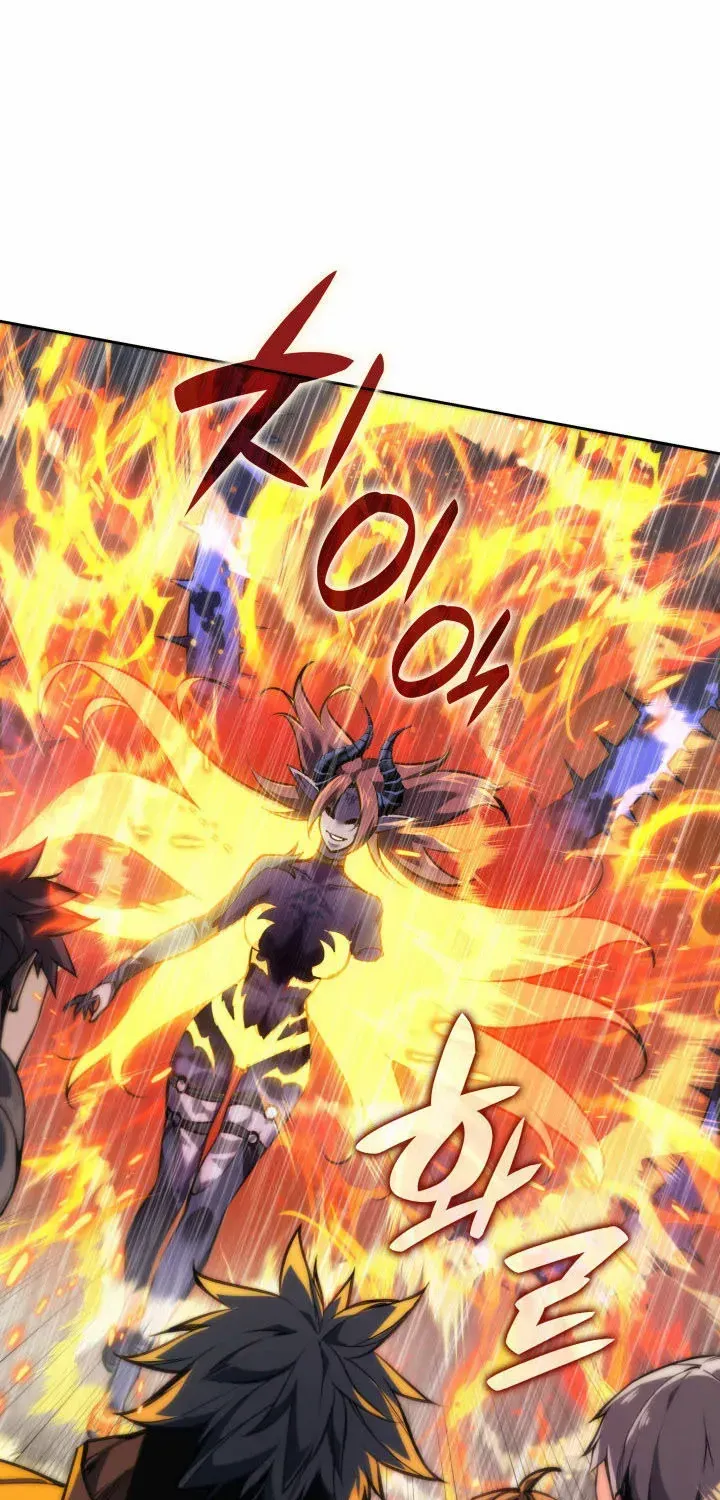 Overgeared (Team Argo) Chapter 276 page 97 - 