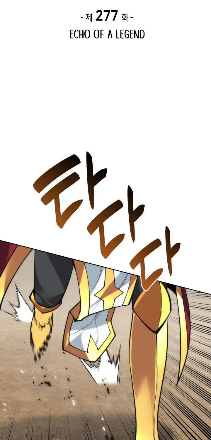 Overgeared (Team Argo) Chapter 277 page 2 - 