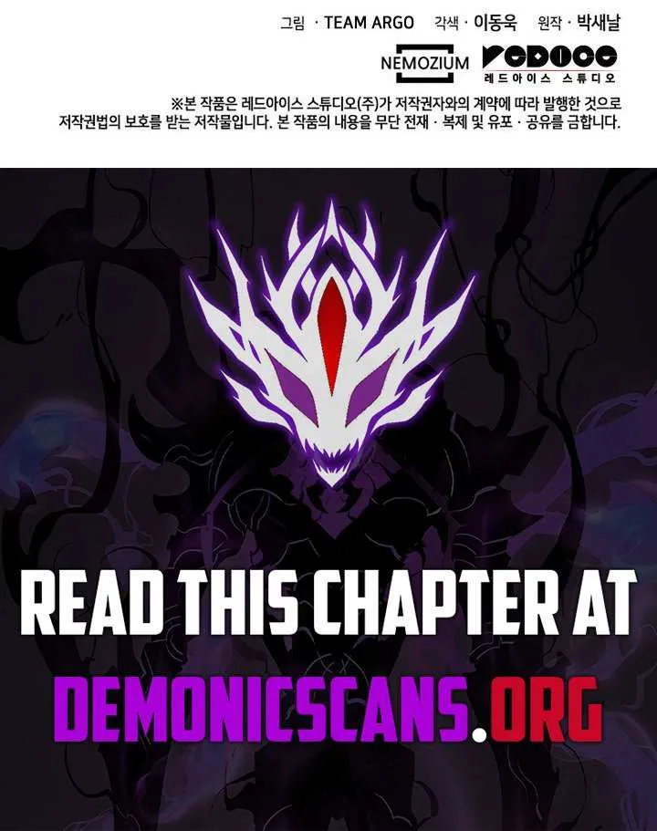 Overgeared (Team Argo) Chapter 277 page 155 - 