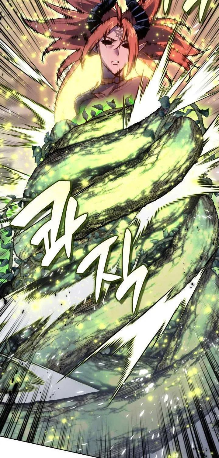 Overgeared (Team Argo) Chapter 277 page 32 - 