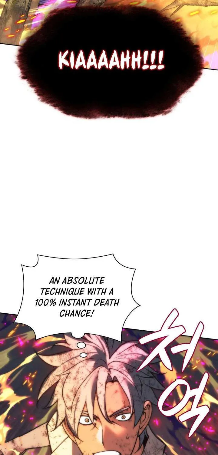 Overgeared (Team Argo) Chapter 277 page 43 - 