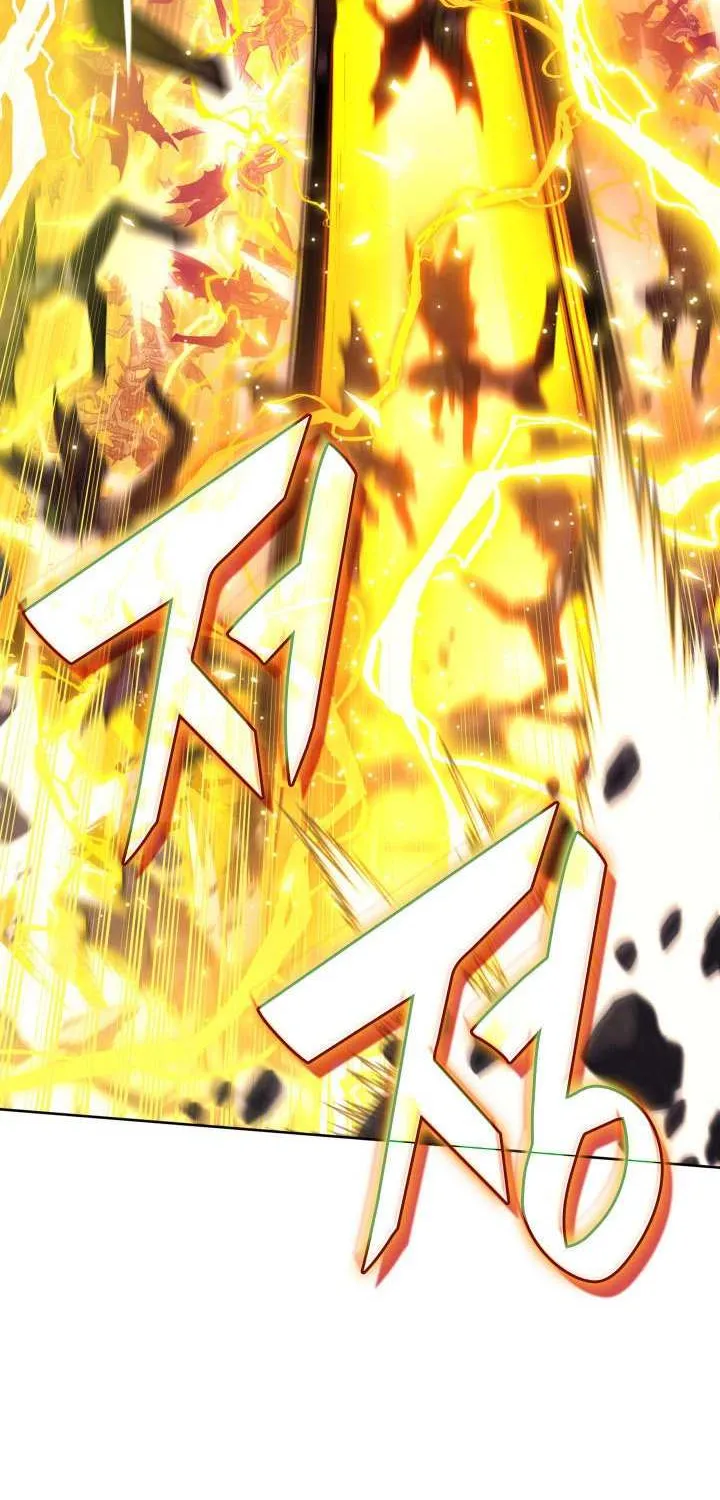 Overgeared (Team Argo) Chapter 277 page 80 - 