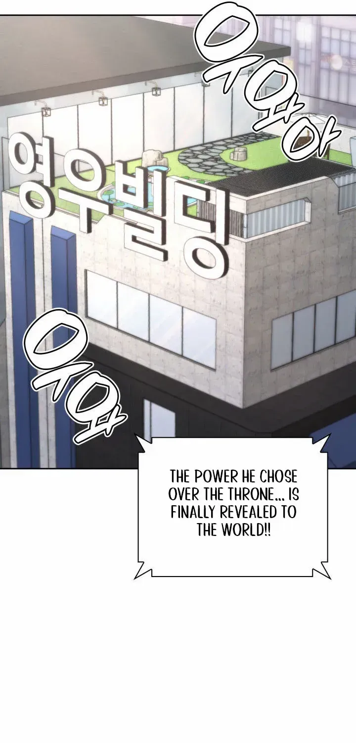 Overgeared (Team Argo) Chapter 278 page 138 - 