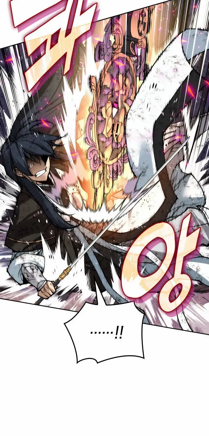 Overgeared (Team Argo) Chapter 278 page 26 - 