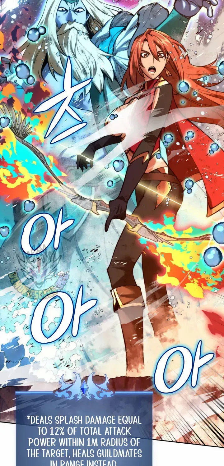 Overgeared (Team Argo) Chapter 278 page 100 - 