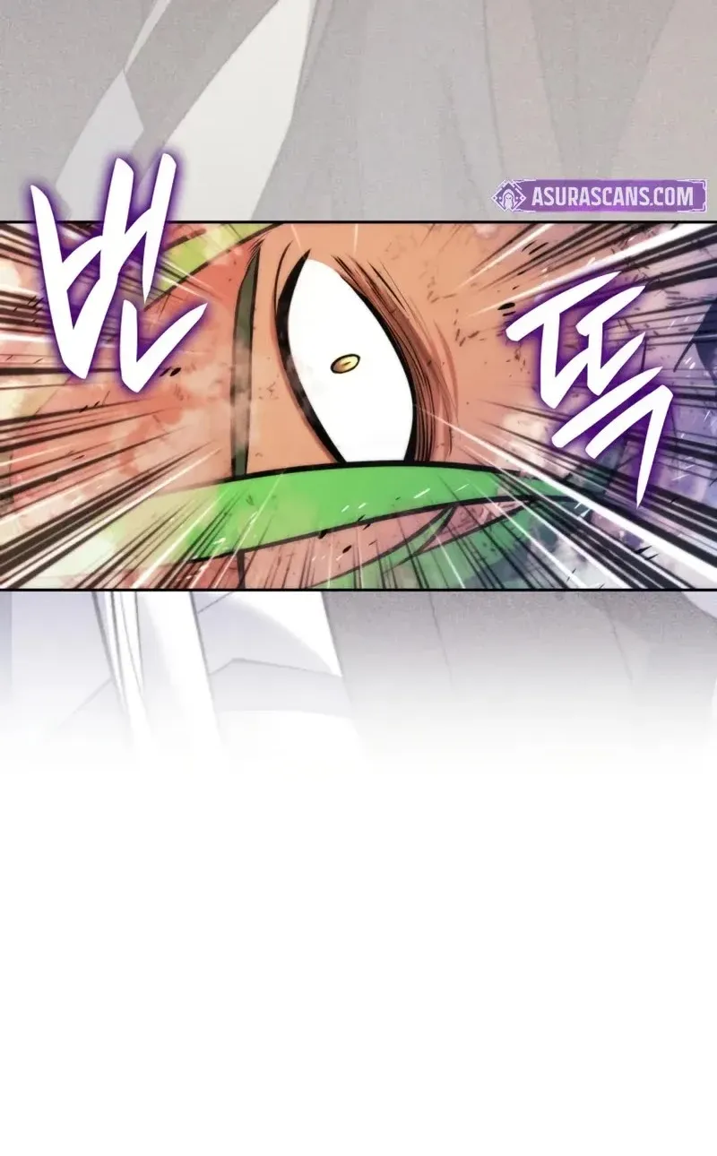 Overgeared (Team Argo) Chapter 279 page 11 - 