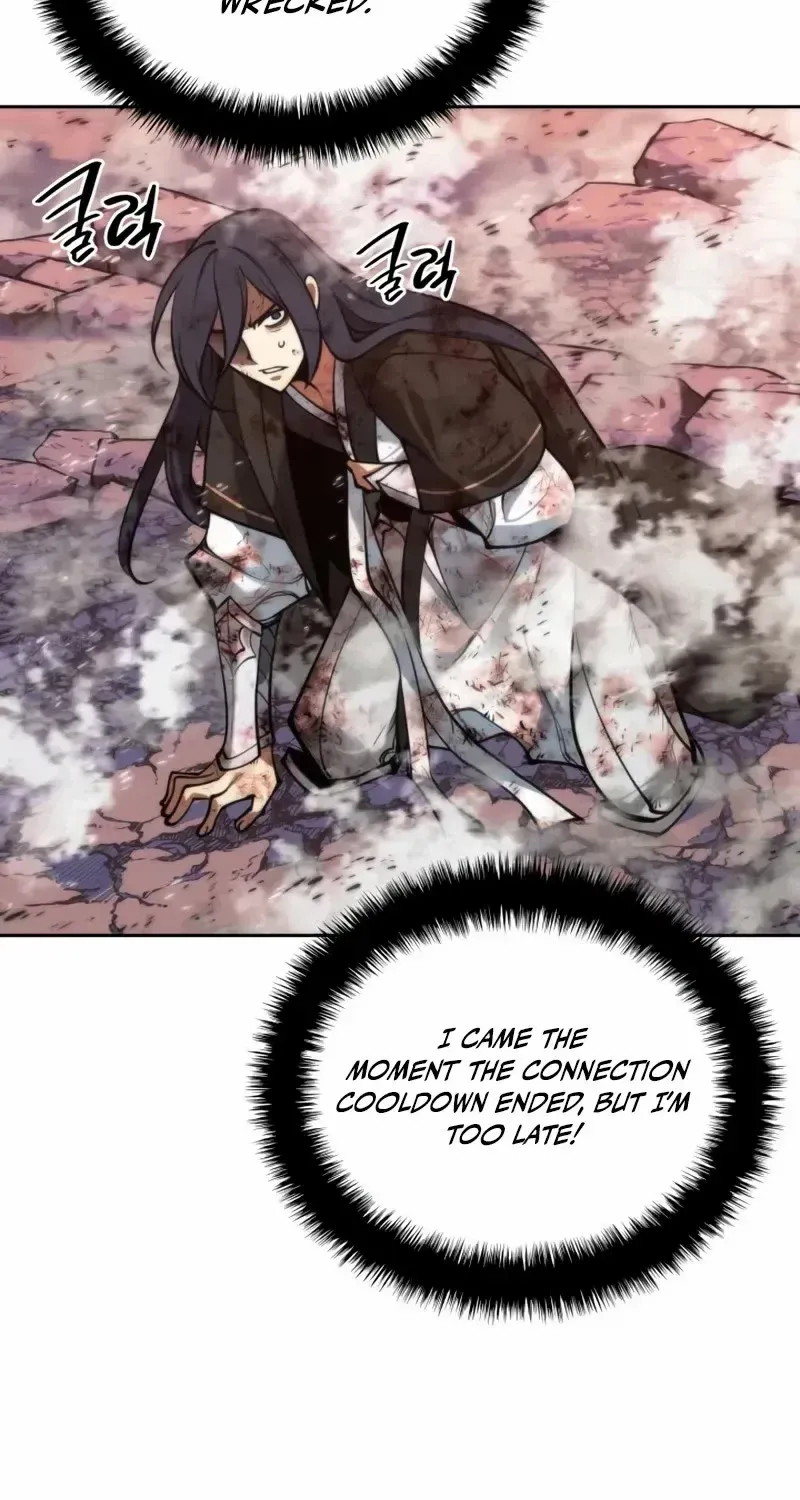 Overgeared (Team Argo) Chapter 279 page 104 - 