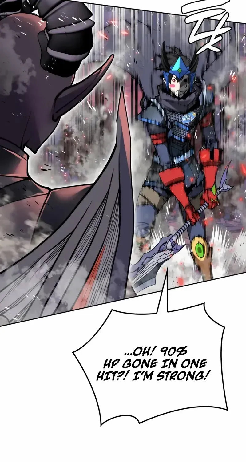 Overgeared (Team Argo) Chapter 279 page 114 - 