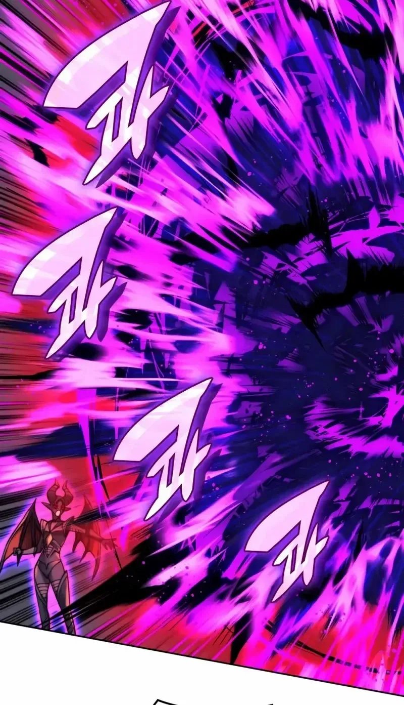 Overgeared (Team Argo) Chapter 279 page 119 - 