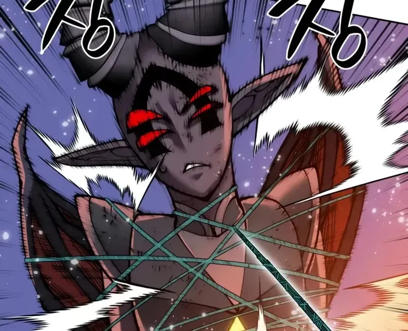 Overgeared (Team Argo) Chapter 279 page 149 - 