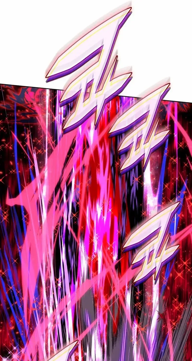 Overgeared (Team Argo) Chapter 279 page 72 - 