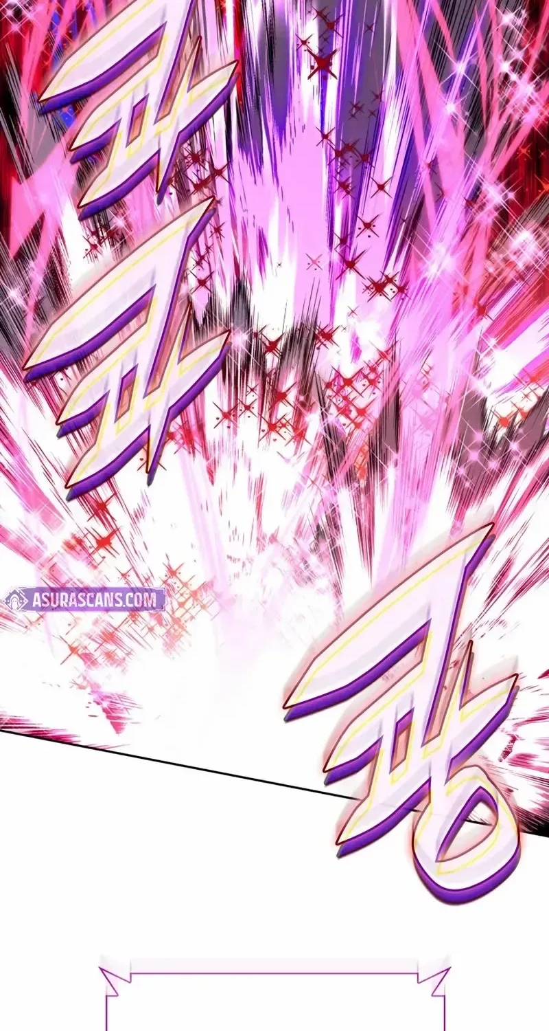 Overgeared (Team Argo) Chapter 279 page 73 - 