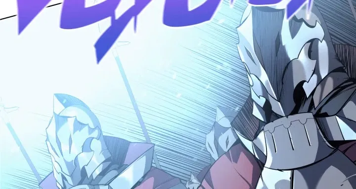 Overgeared (Team Argo) Chapter 28 page 32 - 