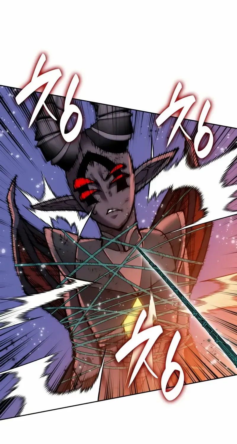 Overgeared (Team Argo) Chapter 280 page 3 - 