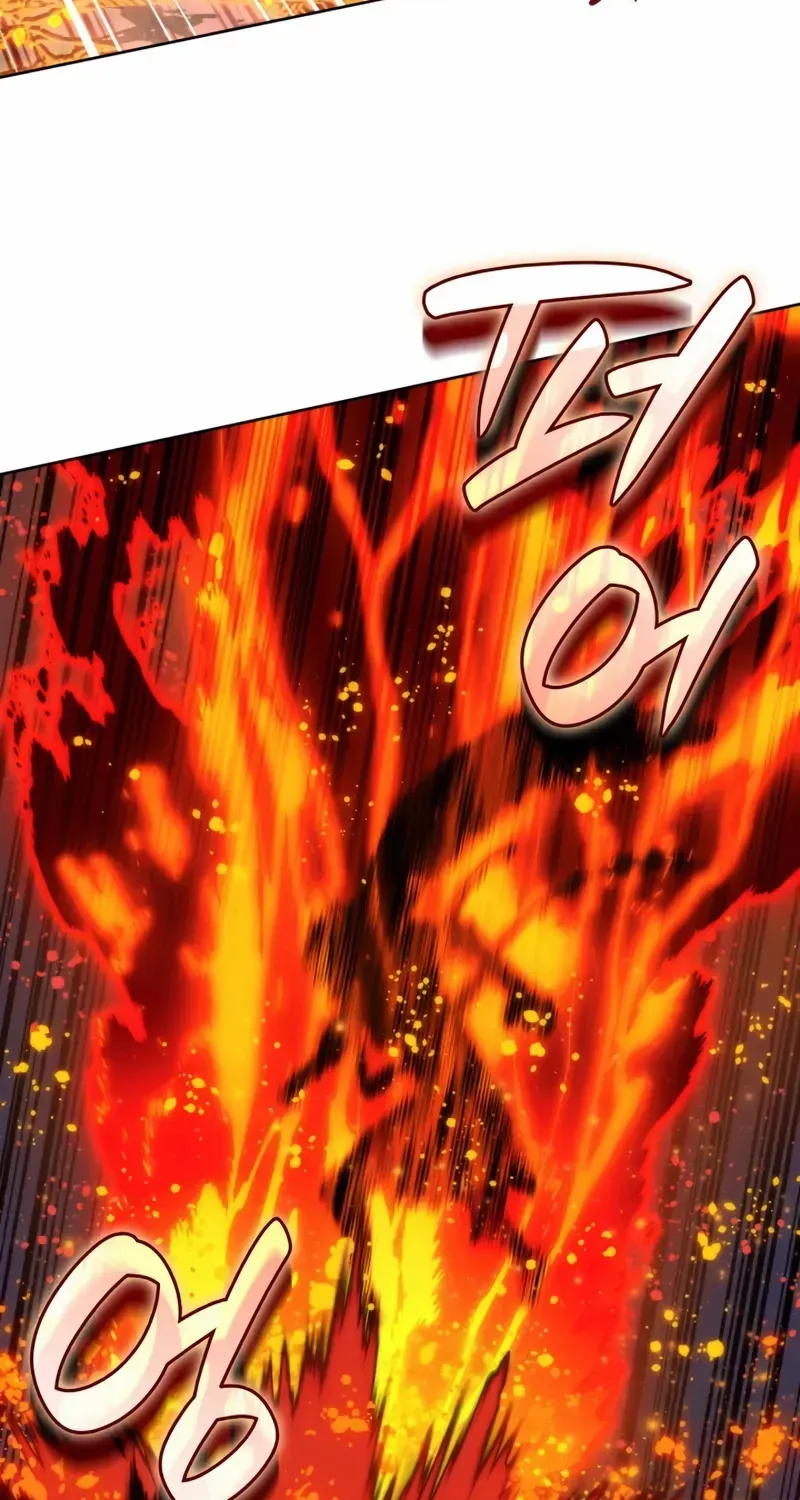 Overgeared (Team Argo) Chapter 280 page 26 - 
