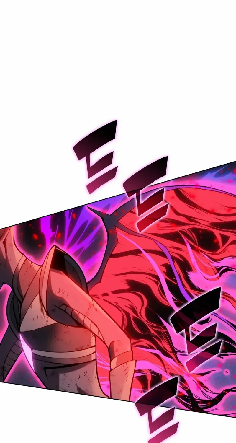 Overgeared (Team Argo) Chapter 280 page 30 - 