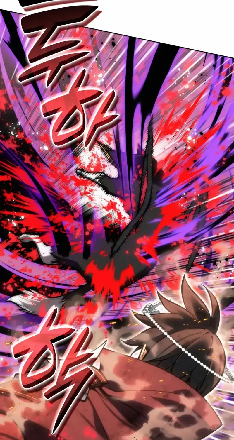Overgeared (Team Argo) Chapter 280 page 35 - 