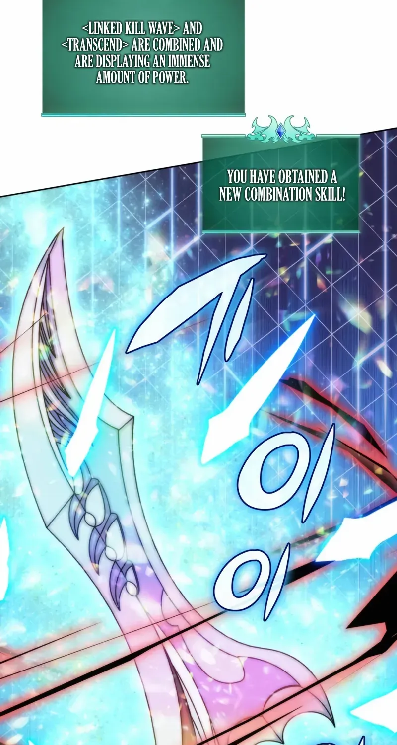 Overgeared (Team Argo) Chapter 280 page 48 - 