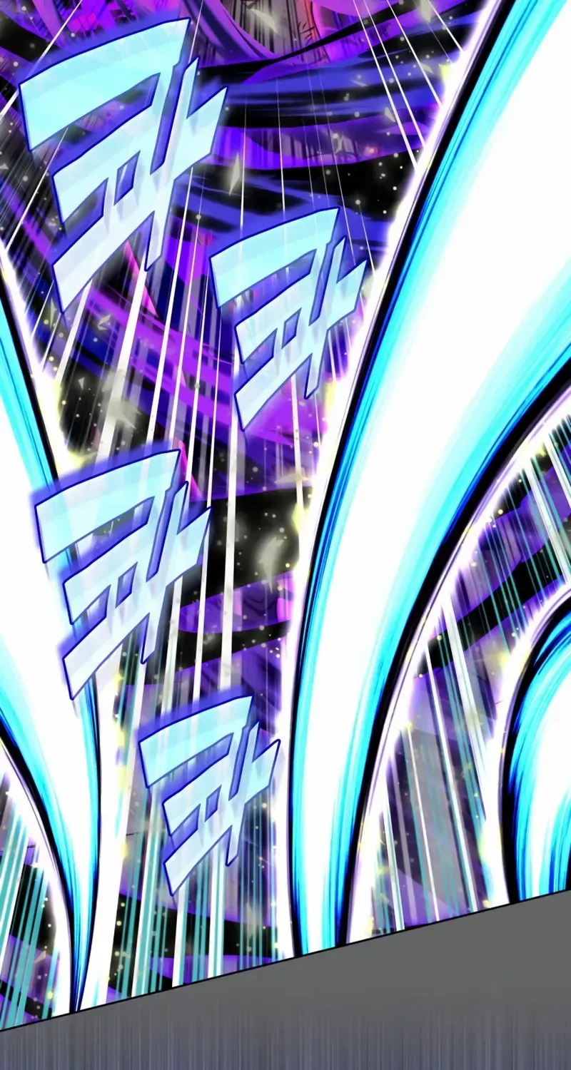 Overgeared (Team Argo) Chapter 280 page 55 - 