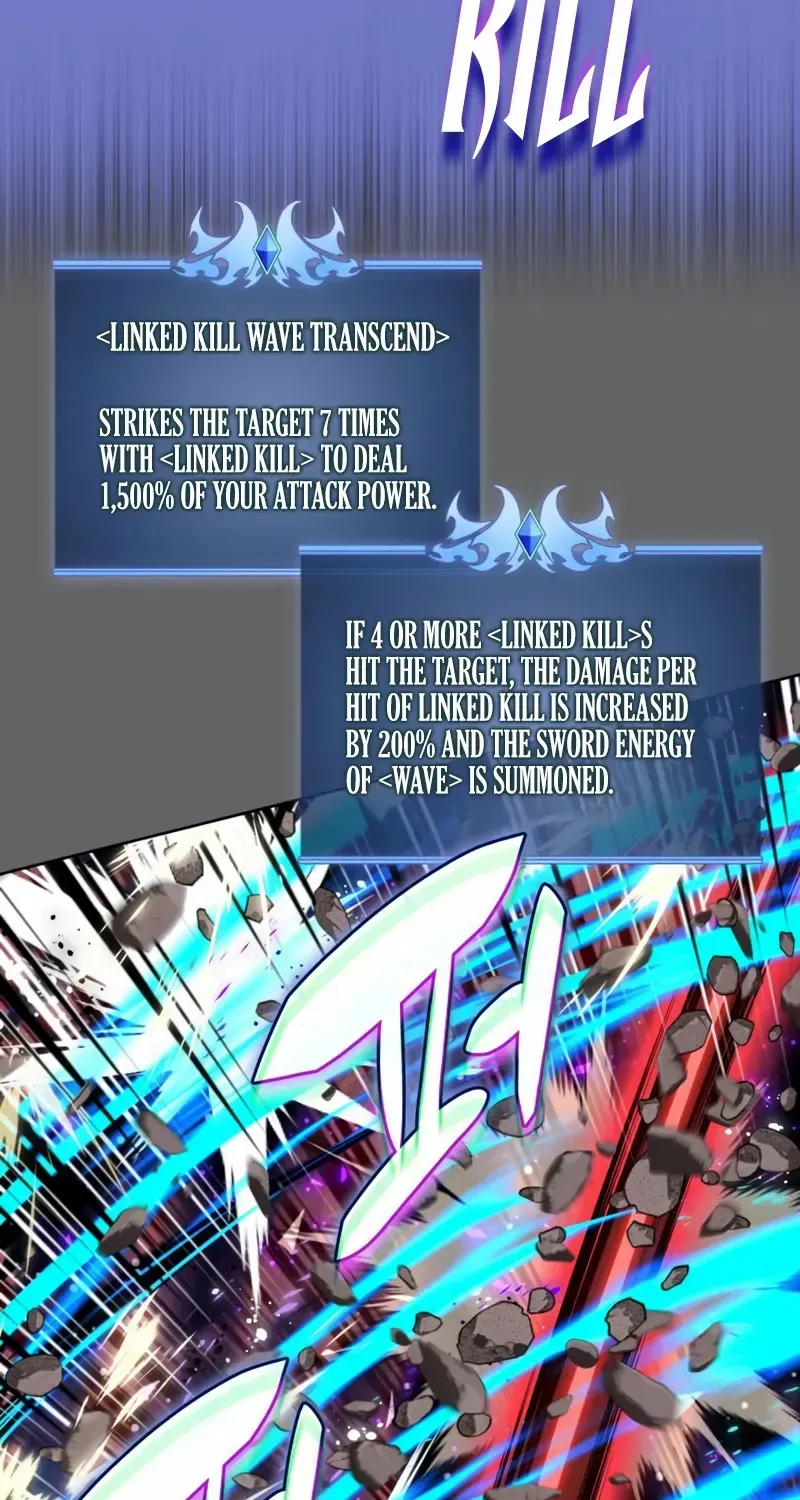 Overgeared (Team Argo) Chapter 280 page 57 - 