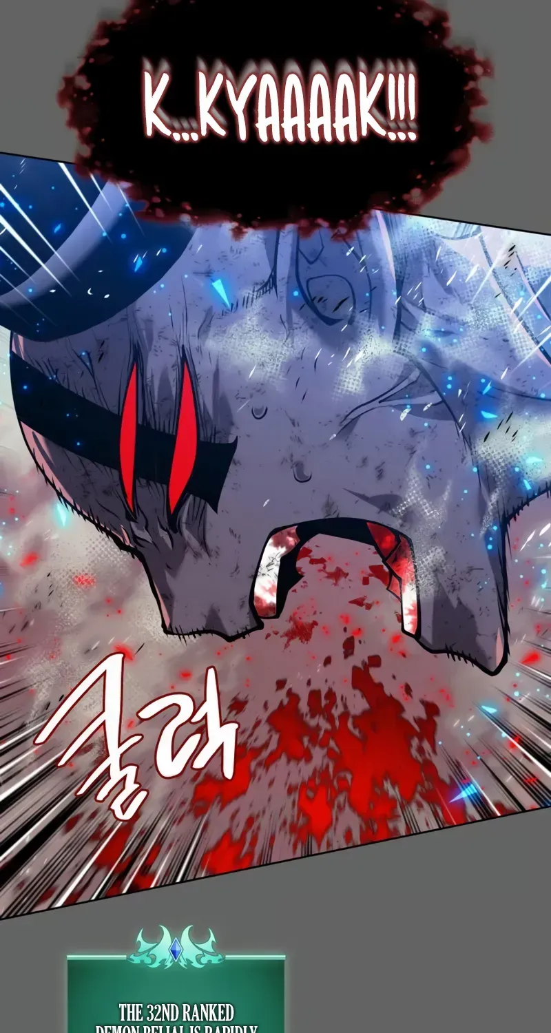 Overgeared (Team Argo) Chapter 280 page 66 - 