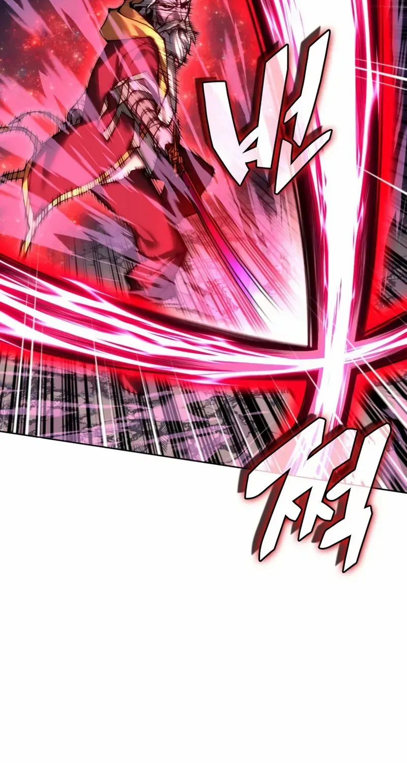 Overgeared (Team Argo) Chapter 280 page 8 - 