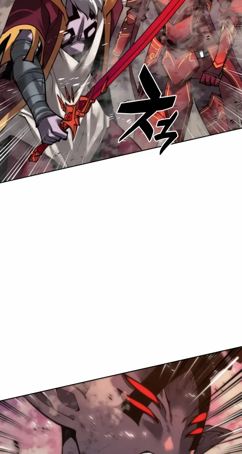 Overgeared (Team Argo) Chapter 280 page 73 - 