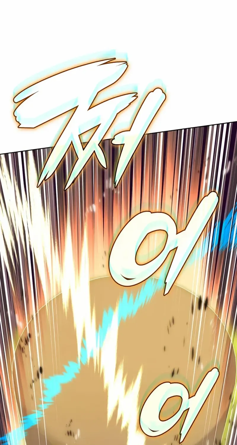 Overgeared (Team Argo) Chapter 280 page 87 - 