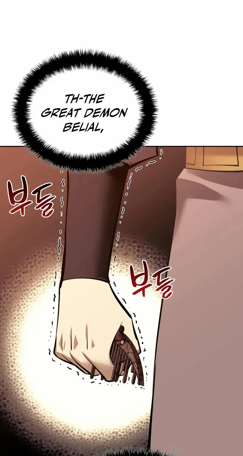 Overgeared (Team Argo) Chapter 281 page 6 - 