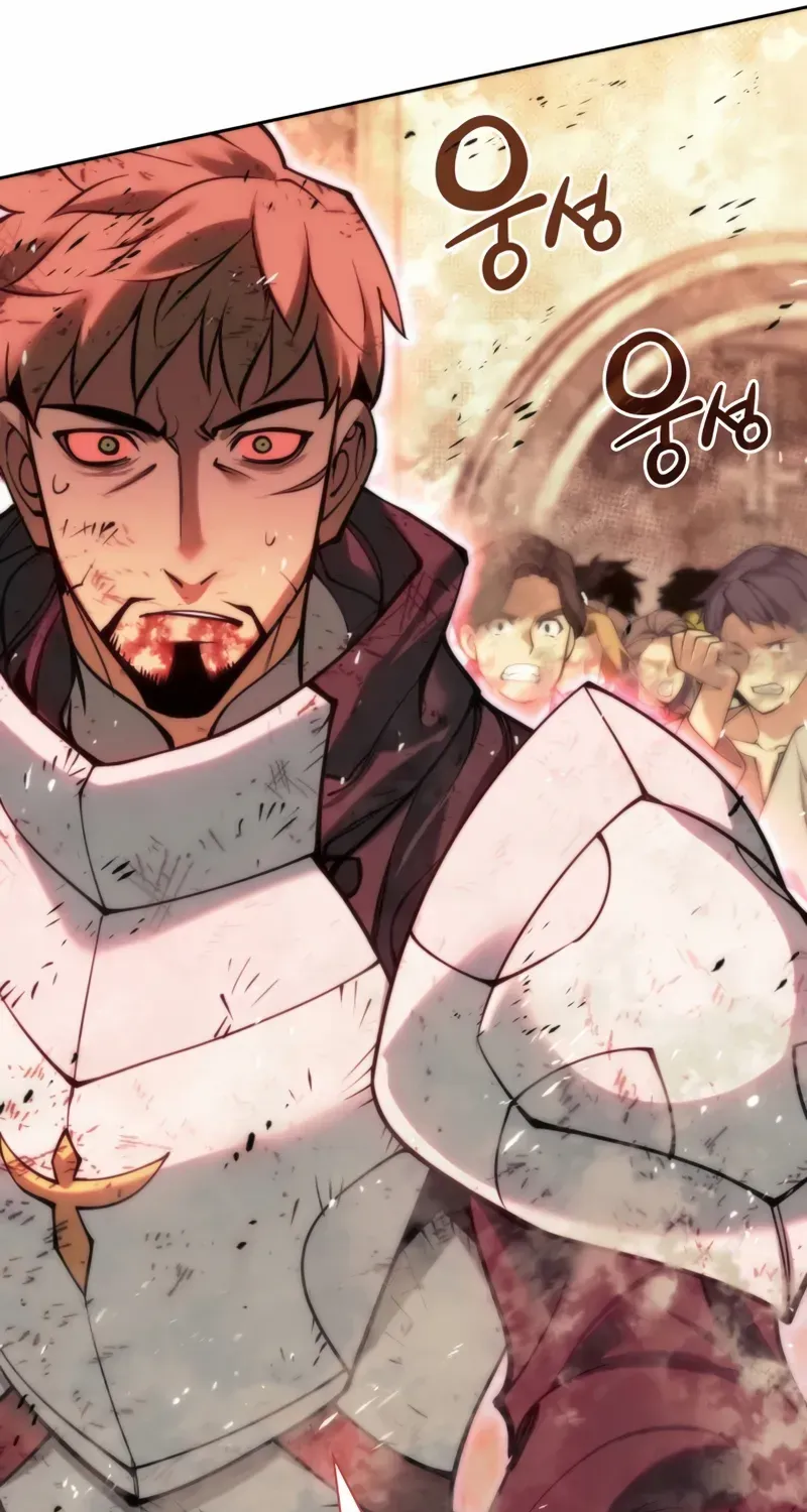 Overgeared (Team Argo) Chapter 281 page 52 - 